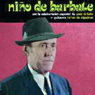 Niño de Barbate  (Republication) 10.455€ #50112UN416