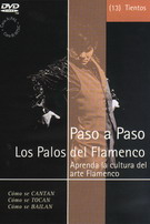 ＶＨＳ教材　Paso a Paso. Los palos del flamenco. Tientos (13) 2.885€ #504880013