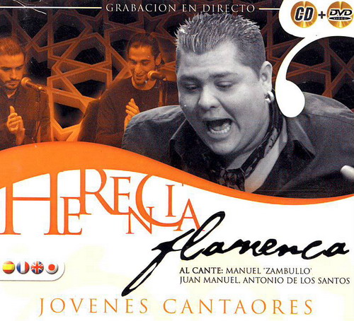 Herencia flamenca jovenes cantaores CD + DVD